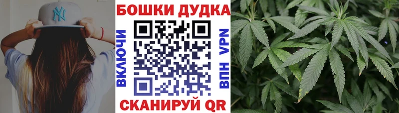 Купить наркотики Черемхово Канабис  Cocaine  Alpha-PVP  МЕТАМФЕТАМИН  Мефедрон 