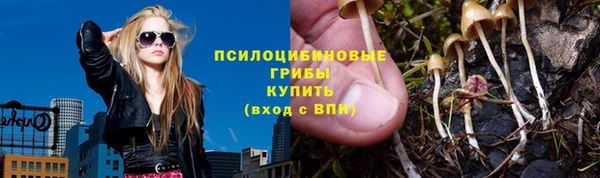 дистиллят марихуана Алексин