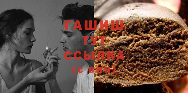 кокс Алзамай