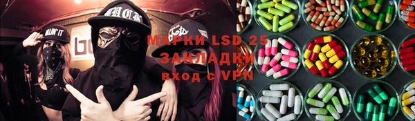 ешки Алексеевка