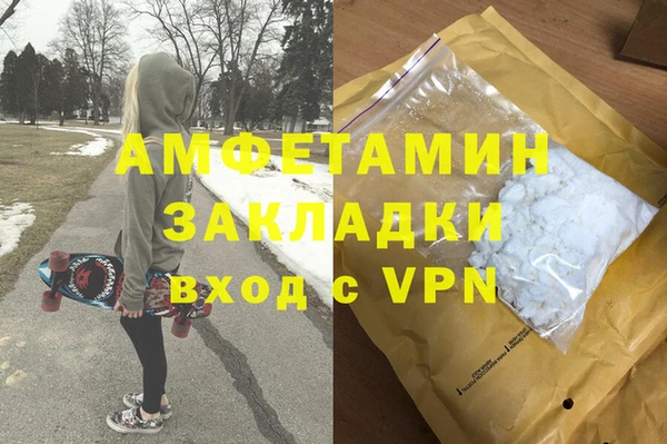 кокс Алзамай