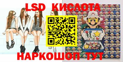 мефедрон Баксан