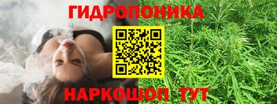 мефедрон Баксан