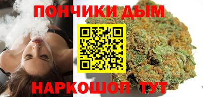 ПСИЛОЦИБИНОВЫЕ ГРИБЫ Ачхой-Мартан
