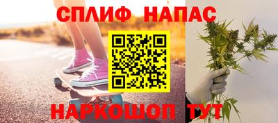 мефедрон Баксан