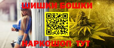 ПСИЛОЦИБИНОВЫЕ ГРИБЫ Ачхой-Мартан