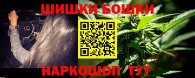 мефедрон Баксан