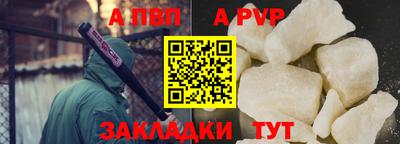 ПСИЛОЦИБИНОВЫЕ ГРИБЫ Ачхой-Мартан