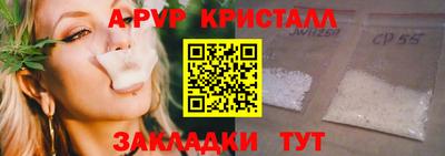 ПСИЛОЦИБИНОВЫЕ ГРИБЫ Ачхой-Мартан