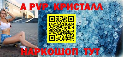 ПСИЛОЦИБИНОВЫЕ ГРИБЫ Ачхой-Мартан