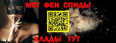 синтетический гашиш Аша