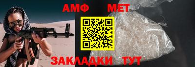 синтетический гашиш Аша