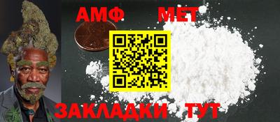 синтетический гашиш Аша