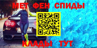 ПСИЛОЦИБИНОВЫЕ ГРИБЫ Ачхой-Мартан