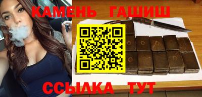 мефедрон Баксан