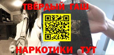 мефедрон Баксан