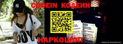 синтетический гашиш Аша