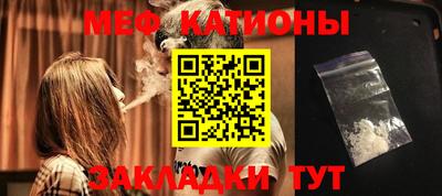 синтетический гашиш Аша