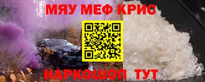 синтетический гашиш Аша