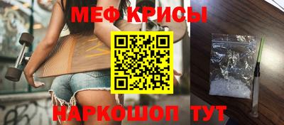 синтетический гашиш Аша