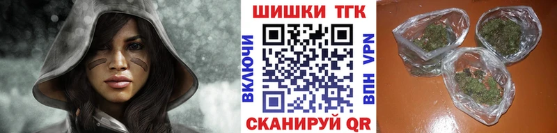 Каннабис индика  Черемхово 